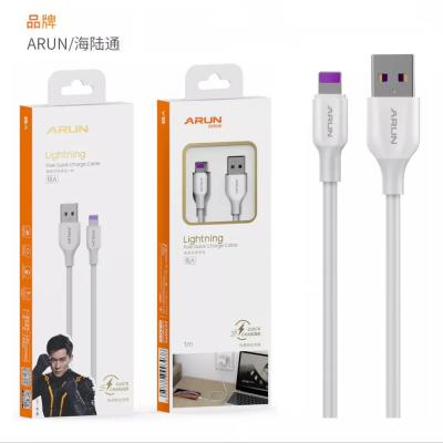 China Popular mobile phone 1m data series pole speed fast charging amazon arun fast charging data cable for sale