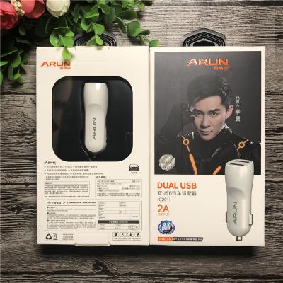 China Amazon Explosion ARUN C201 Car Phone Dual USB Classic Fast Charging QC3.0 Charger Adapter Palladium Car Charger for sale