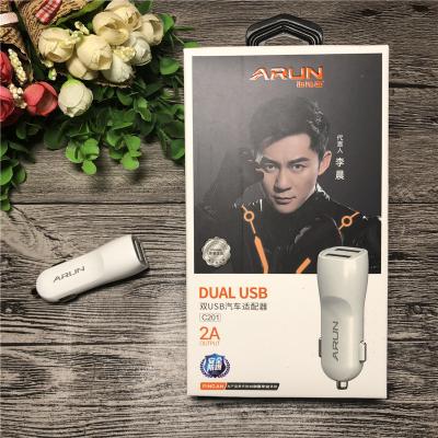 China Hot Selling Amazon ARUN C201 Classic Car Mobile Charger QC3.0 Dual Fast Charging Car Charger for sale