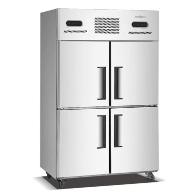 China Dual-temperature Kitchen Equipment Dual Temperature Four-Door Commercial Refrigerator Freezer for sale