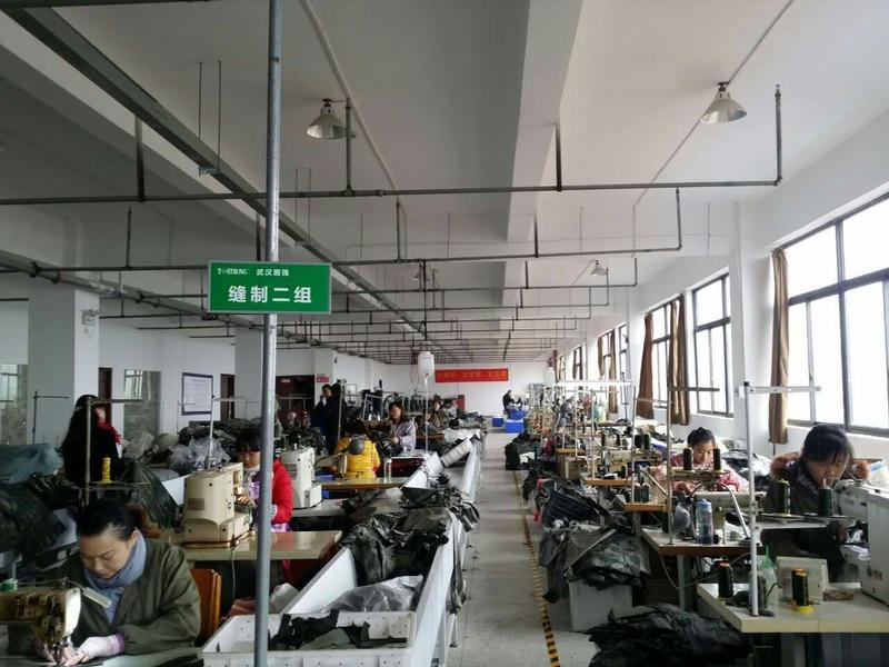 Verified China supplier - WUHAN TOSTRONG ACCOUTERMENTS CO.,LTD