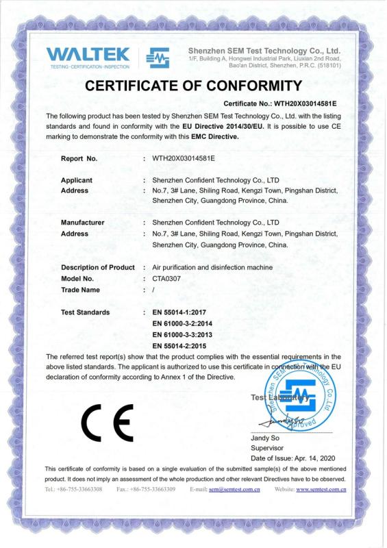 CE - Air Bath International Trade (chengdu) Co., Ltd.