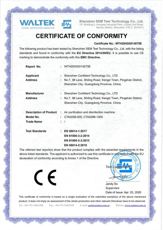 CE - Air Bath International Trade (chengdu) Co., Ltd.