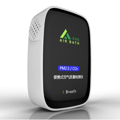 China Indoor Quality Air CO2 Detector pm2.5 Monitor for sale