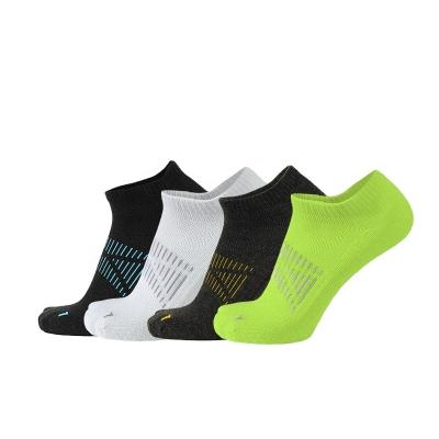 China Custom Professional Coolmax Athletic Running Socks Breathable Quick Dry Grip Terry Cushion Men's Sport Socks for sale