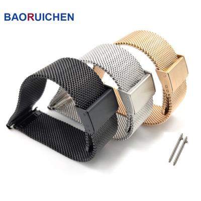 China Stainless Steel 14 16 18 20 22 24mm 08 Stainless Steel Metal Watch Band Milanese Wire Mesh Strap With Fold Buckle Release Pins for sale