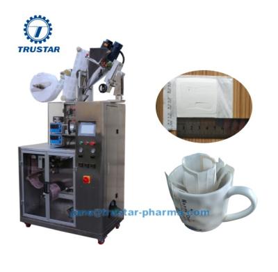 China Bag Food Automatic Drip Coffee Outer And Inner Packing Machine for sale