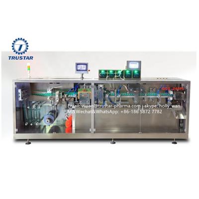 China Automatic Beverage Ink / Oil / Cream Ampoule Plastic Bottle Forming Filling Sealing Machine for sale