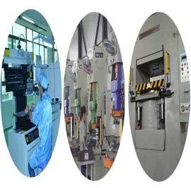 Verified China supplier - Goodum Electronic Co., Limited