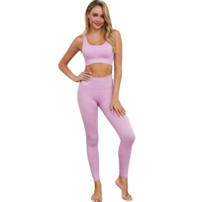 China Breathable Sportswear Bra Suits Fitness Sets Apparel Yoga Seamless Knitted Buttocks Running Suit Sports Invest To Suit Female Yoga Sets for sale