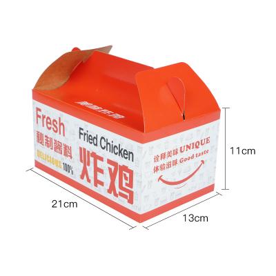 China Biodegradable Custom Printed Chicken Nuggets Box Kraft Paper Food Packaging Box Biodegradable Chicken Box for sale