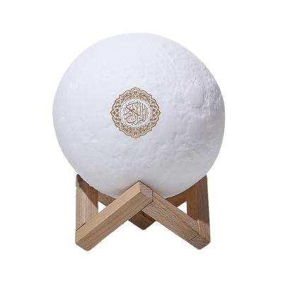 중국 Islam 3D Remote Control Rechargeable Moon Led Quran Lamp Speaker Muslims 판매용