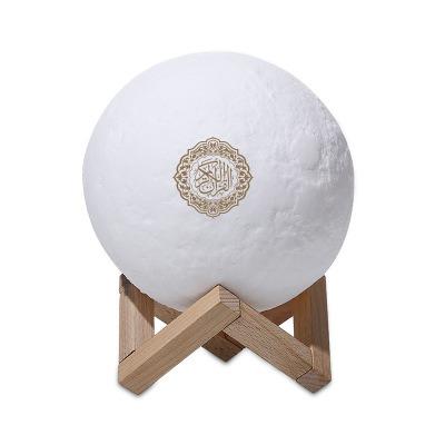 China Islam 3D touch remote control rechargeable moon quran lamp holy speaker zu verkaufen