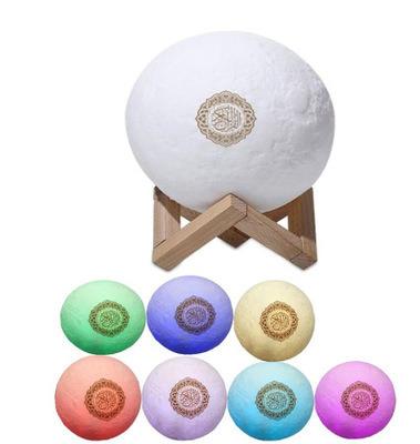 Chine Islam AI Muslim Moon Colorful Touch Led Quran Speaker With Lamp à vendre