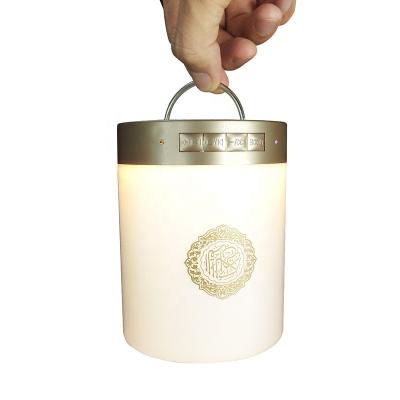 China Islam moon quran speaker light for sale