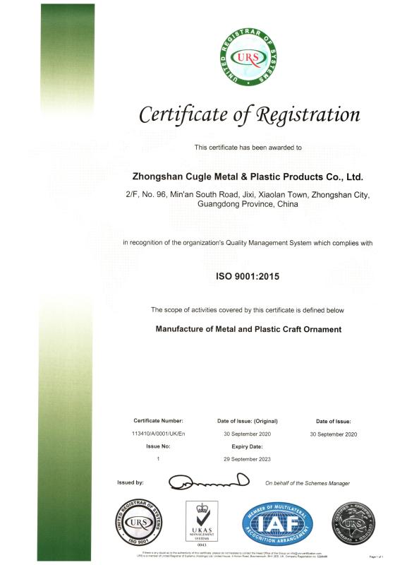 ISO9001 - Zhongshan Cugle Metal & Plastic Products Co., Ltd.