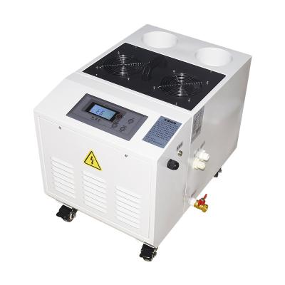 China 2022 Hotels Office Warehouse Humidifier Ultrasonic Cool Mist Humidifier for sale