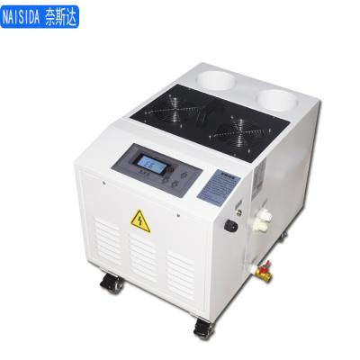 China 2022 Hotels Warehouse Humidifier Ultrasonic Cool Mist Humidifier for sale