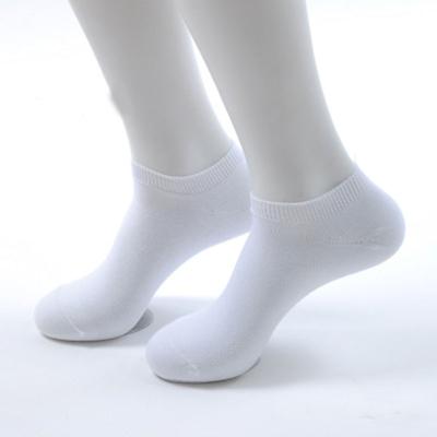 China Anti-Fault Manzi Men's Summer Fashion Ankle Socks Pure Color Bamboo Fiber Comfortable Invisible Short Socks for sale