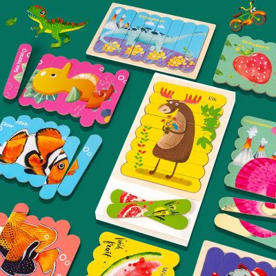 China Cartoon Toy Creative Ice Cream Stick Jigsaw Puzzle Baby Toys Fun Wooden Brain Teaser For Children for sale