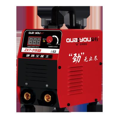 China PORTABLE QUANYOU Hot-selling product manual arc welding machine Inverter welding machineQY-ZX7-318SVP for sale