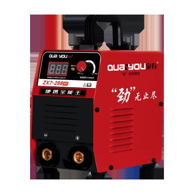 China PORTABLE QUANYOU China Hot Product Portable Arc Dc Inverter Welder Manual Metal Welding Manipulator Inverter Welding Machine QY-ZX7-288SV for sale