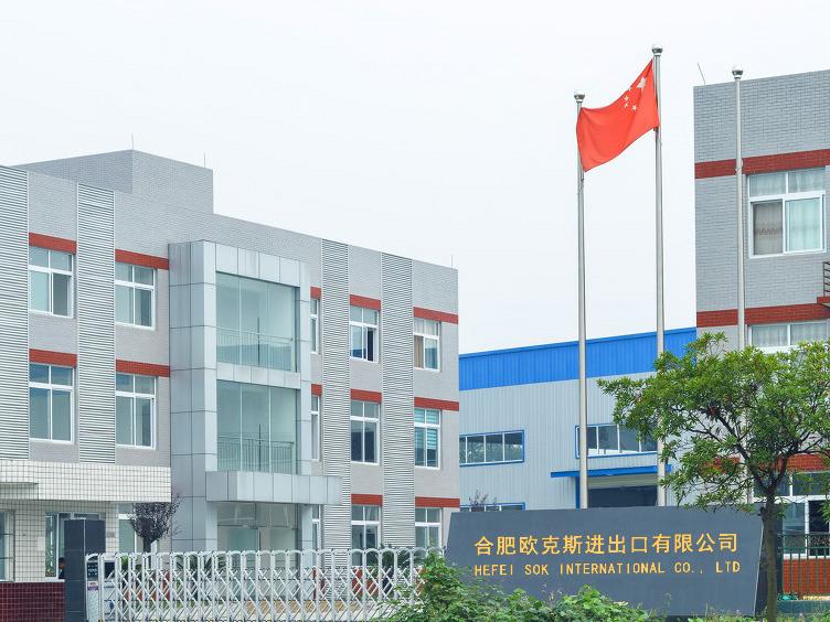 Verified China supplier - Hefei Sok International Co., Ltd