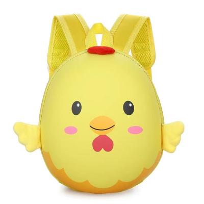 China Other Cute Eggshell Kindergarten Schoolbag Chicken Children Backpack Boy Girl Cartoon Schoolbag Convenient Schoolbag for sale