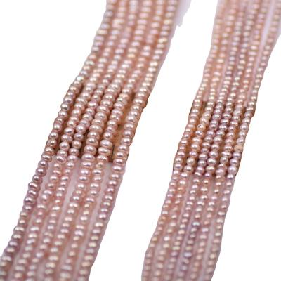 China DIY Pearl Beads Jewelry Best Price 2-3mm Button Shape Natural Freshwater Purple Small Size Beads For Jewelry Making for sale