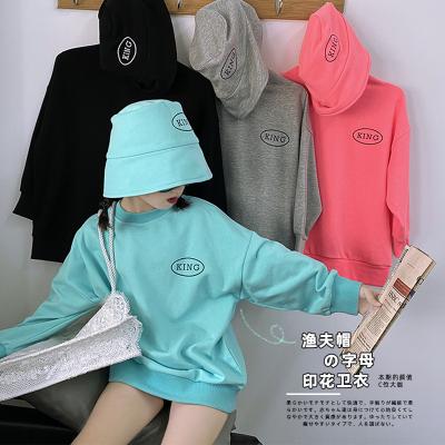 China 2020 New Autumn Children Girl Loosing Casual Viable Letter Printed Shirt With Hat For 4-9T for sale