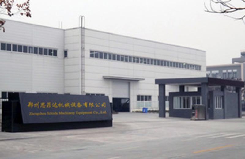 Verified China supplier - Zhengzhou Safed Machinery Equipment Co., Ltd.