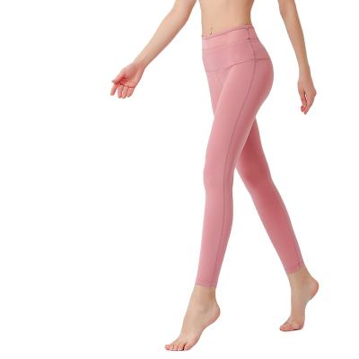 China OEM Breathable Women High Waisted Gym Custom Workout Yoga Pants Fitness Legging for sale