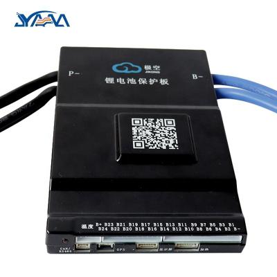 China Aluminum alloy excess balance 7s/8s-24s 60a-200a 24v/36v/48v/60v/72v lto/lipo battery management system board jk lifepo4 bms of JiKong 1A/2A for sale