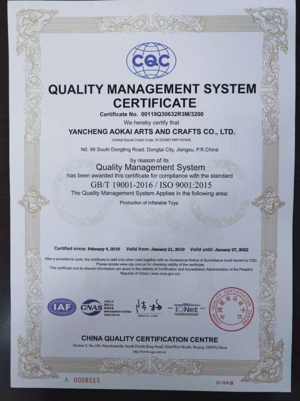 ISO9001 - Shanghai Youjing Import & Export Co., Ltd.