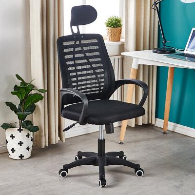 China Mulit-color Full Mesh Swivel Boss Office Chair Modern Ergonomic Executive Specification for sale