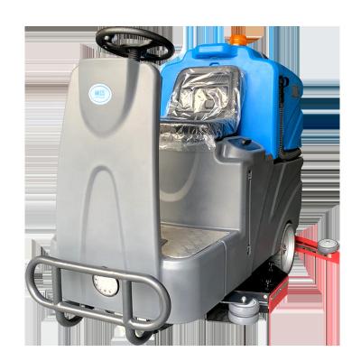 China SJ160 Hotels New Developed Ride-On Road Sweeper Machine For Floor Cleaning Floor Scrubber for sale