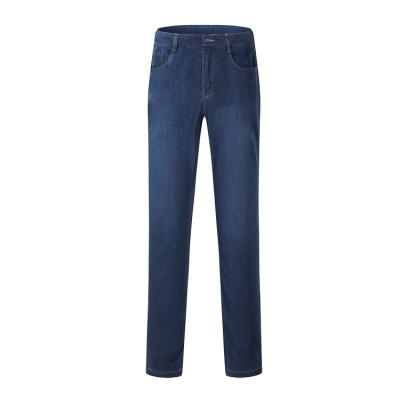 China Wholesale high quality fast delivery custom made men's fashion jeans breathable pants DENIM for sale