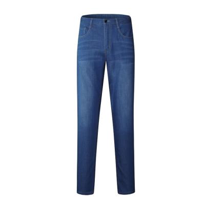 China Factory direct sales high quality breathable men's jeans washed pants for sale