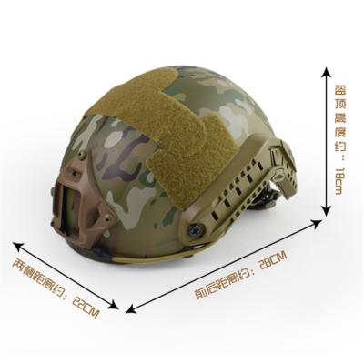 China Ballistic Helmet Army Military Airsoft Armor Helmet Outdoor Fast Tactical Combat for sale