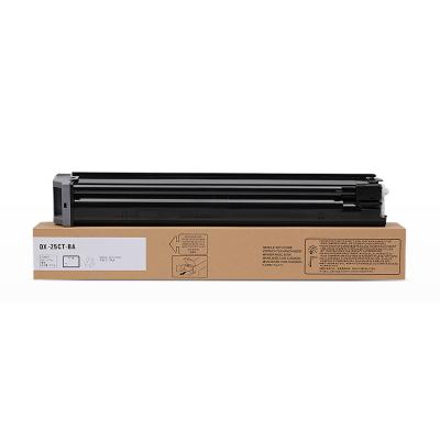 China Factory wholesale compatible toner cartridge COMPATIBLE DX-25 DX25 CT for DX-2000/2008UC/2508NC laser sharp toner cartridge for sale