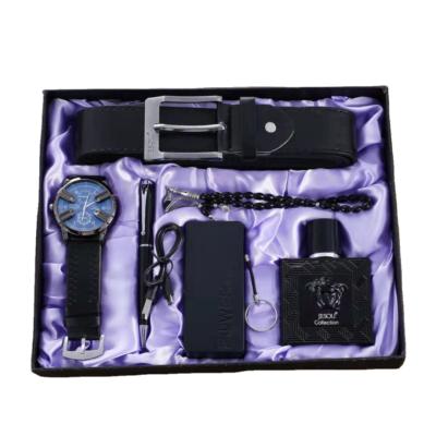 China Waterproof Waterproof Functional Practical Gift Set With Watch+Ornament+Shaver+Perfume+Pen+Belt Combination Gift Set for sale