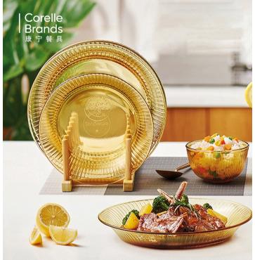 China Contemporary High Grade Amber Crystal Dinnerware 8 Set for sale