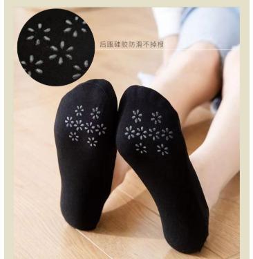 China Candy QUICK DRY protection and invisible cold socks 7 pairs for sale