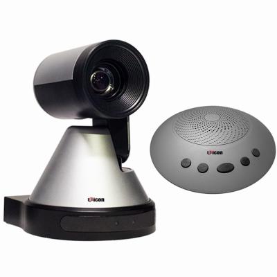 China USB Port 4X PTZ Broadcast Camera Full HD PTZ Device 4MP USB Video Conference Camera Support Skype Voting Zoom for sale