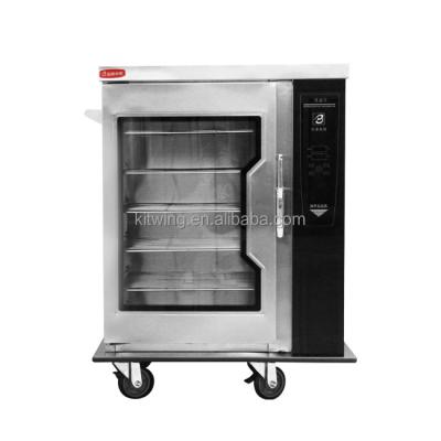 China Hotel Food Warmer Stainless Steel Mobile Food Cart Upright Heated Holding Cabinet For Sale 615*530mm for sale