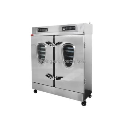 China Restaurant Commercial Double Door 24 Layer Computer Panel Electrical Gas Automatic Rice Steamer Machine for sale