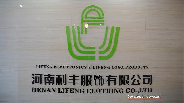 Verified China supplier - Henan Lifeng Clothing Co., Ltd.