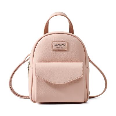 China Popular Mini Pink Backpack Women Small PORTABLE PU Leather Travel Shoulder Cross - Body Bags New Term School College Backpacks for sale