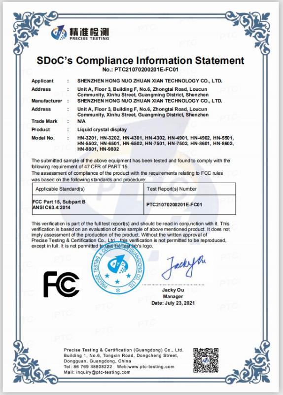 FCC - Shenzhen Hongnuo Zhuanxian Technology Co., Ltd.