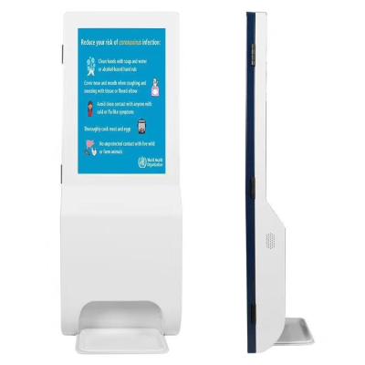 China Advertising Digital Signage 21.5 Inch Digital Signage Screen LCD Display With Automatic Temperature Hand Sanitizer Measuring Kiosk 21.5 for sale